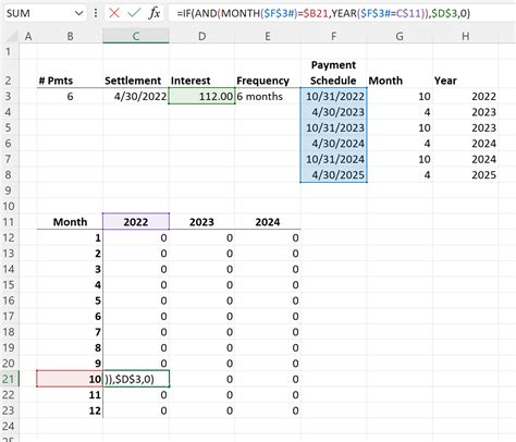 excel 儲存格交換